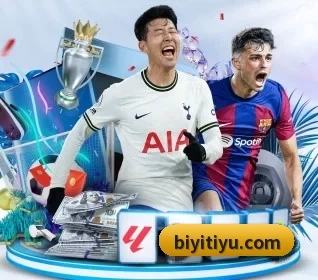 必一体育的方向(BSports)