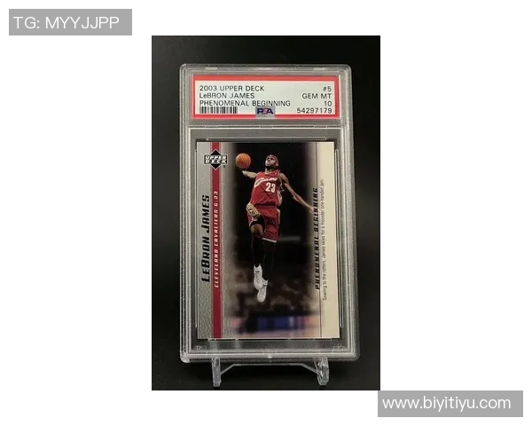 詹姆斯父子双签球星卡瞬间曝光二级市场已飙升至114万美元 詹姆斯父子双签球星卡瞬间曝光二级市场已飙升至114万美元