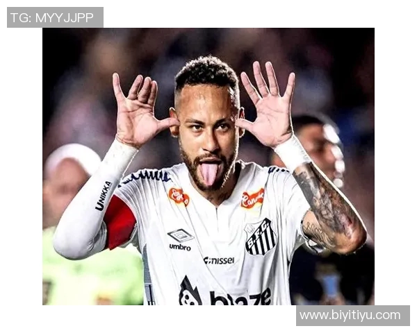 内马尔重聚无望迈阿密国际放弃签约或将留在桑托斯