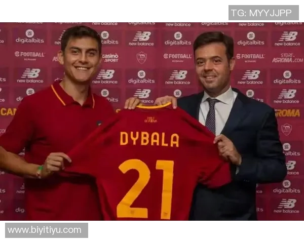 博卡总监期待与迪巴拉续约至2026年6月希望双方共同努力达成协议