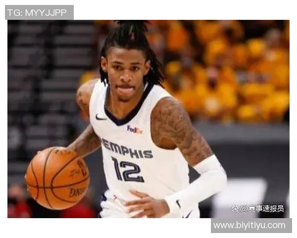 BR重排2019年选秀结果加兰荣膺状元莫兰特紧随其后锡安位列探花THT第30位