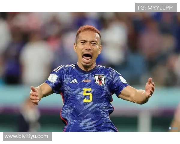 长友佑都社交媒体庆祝战胜巴西队这一历史性时刻将铭刻在足球史册中 长友佑都社交媒体庆祝战胜巴西队这一历史性时刻将铭刻在足球史册中