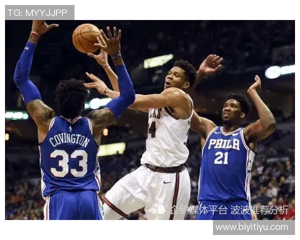 76人客场挑战雄鹿恩比德因伤缺阵马克西有望出战助力球队