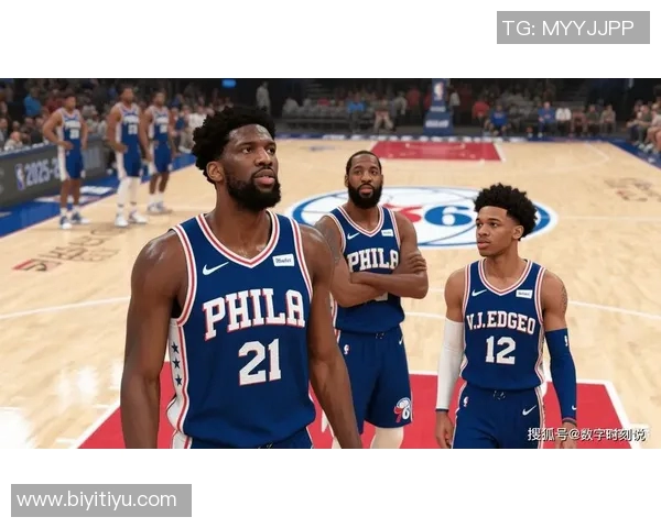 76人新赛季展望：在糟糕合同的阴影下重整旗鼓再出发